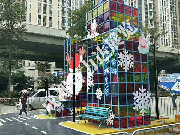 活動-圣誕節(jié)