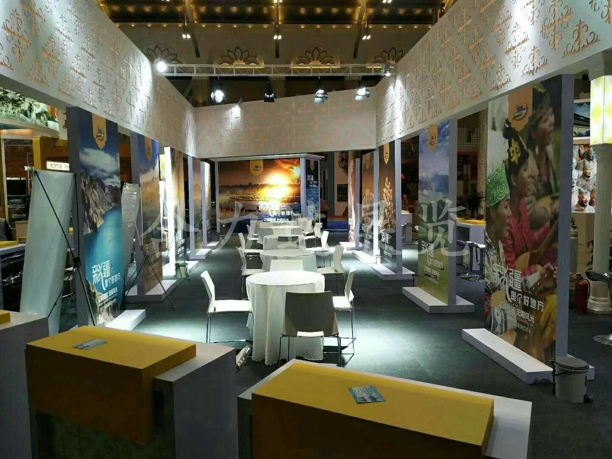 昆明旅交會(huì)--新疆館