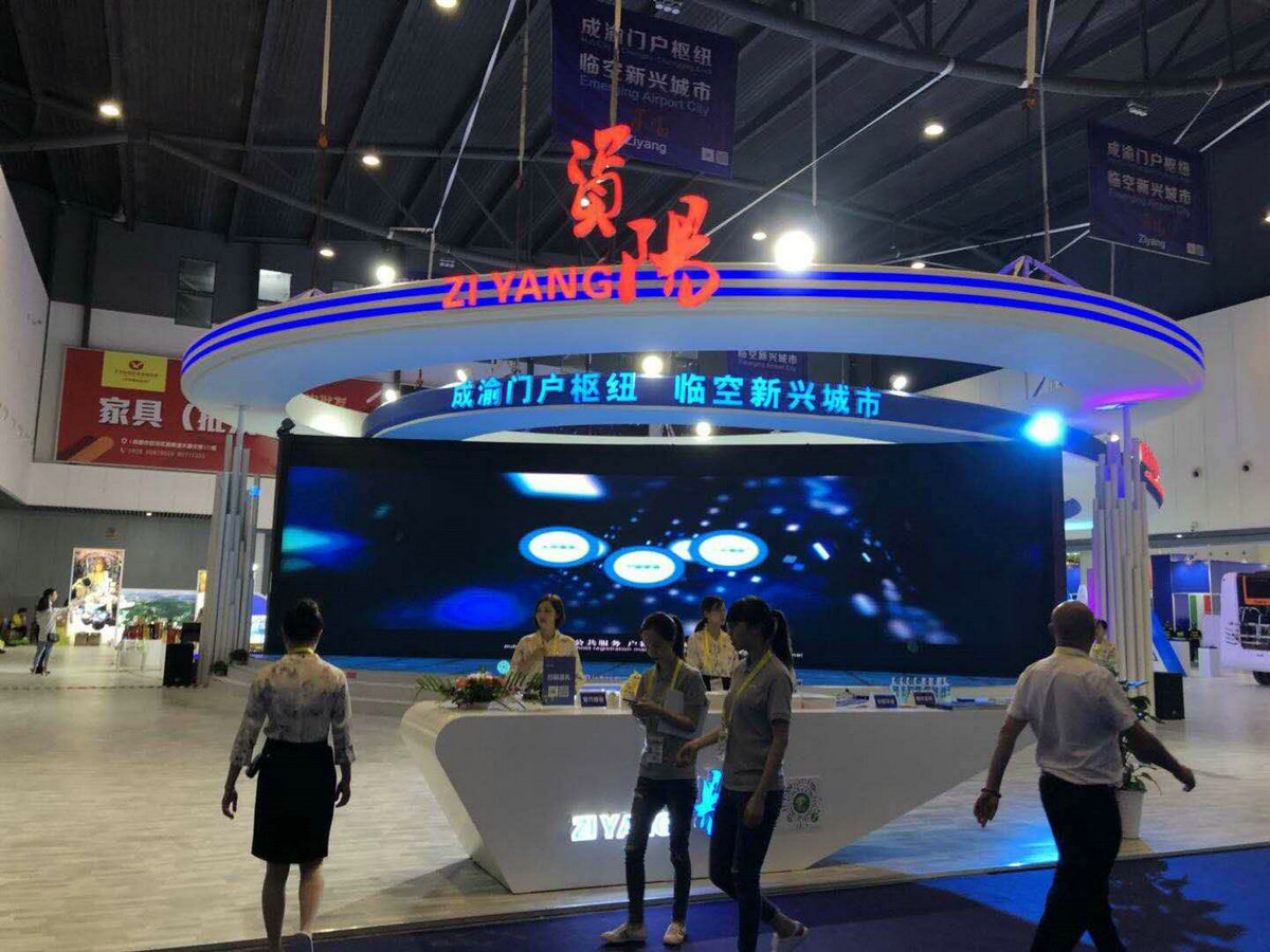 展覽搭建公司的訣竅:成都展位搭建的三個小技巧