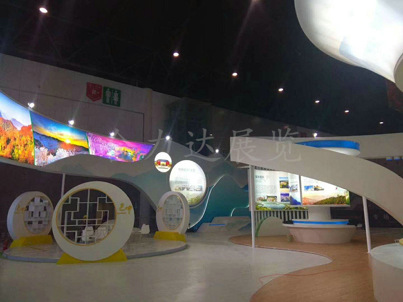 2018中國西部國際博覽會(huì)--巴中館