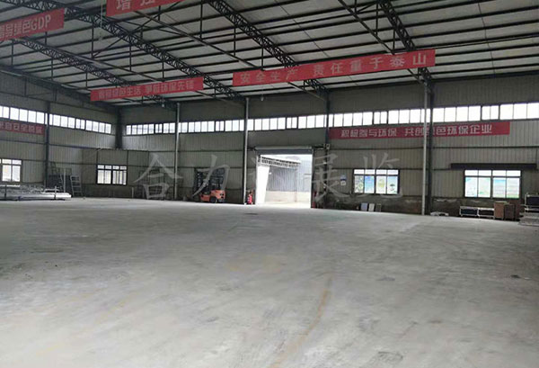 生產(chǎn)車間3