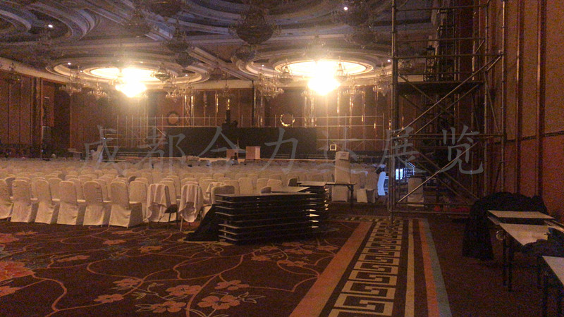 成都展覽工廠：專(zhuān)題會(huì)議的分類(lèi)