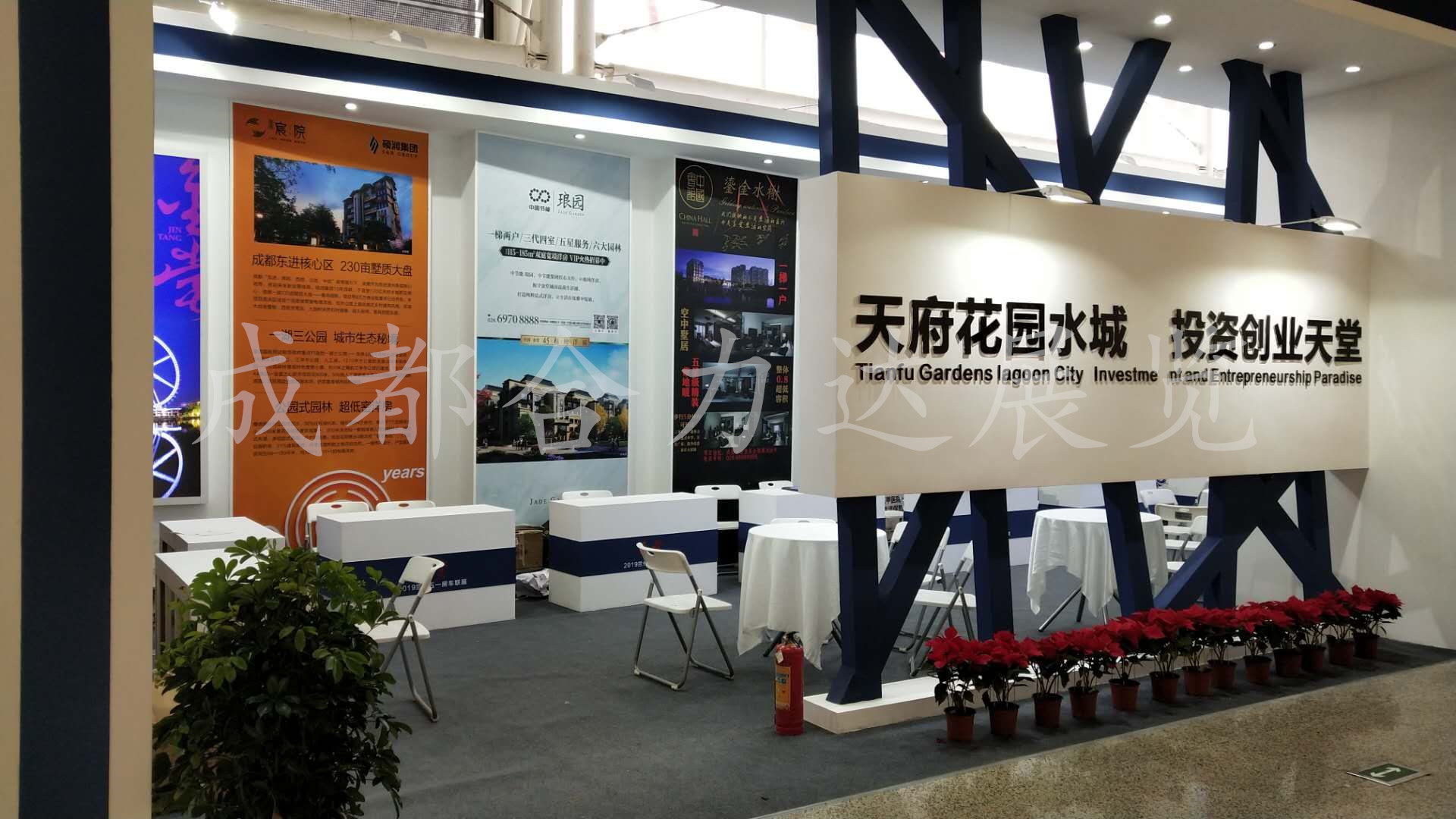 成都展覽工廠：展臺(tái)搭建的大體流程