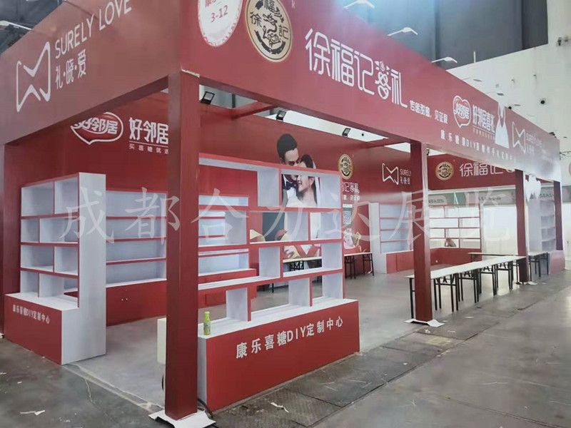 展臺(tái)制作工廠分享展臺(tái)的特點(diǎn)及分類