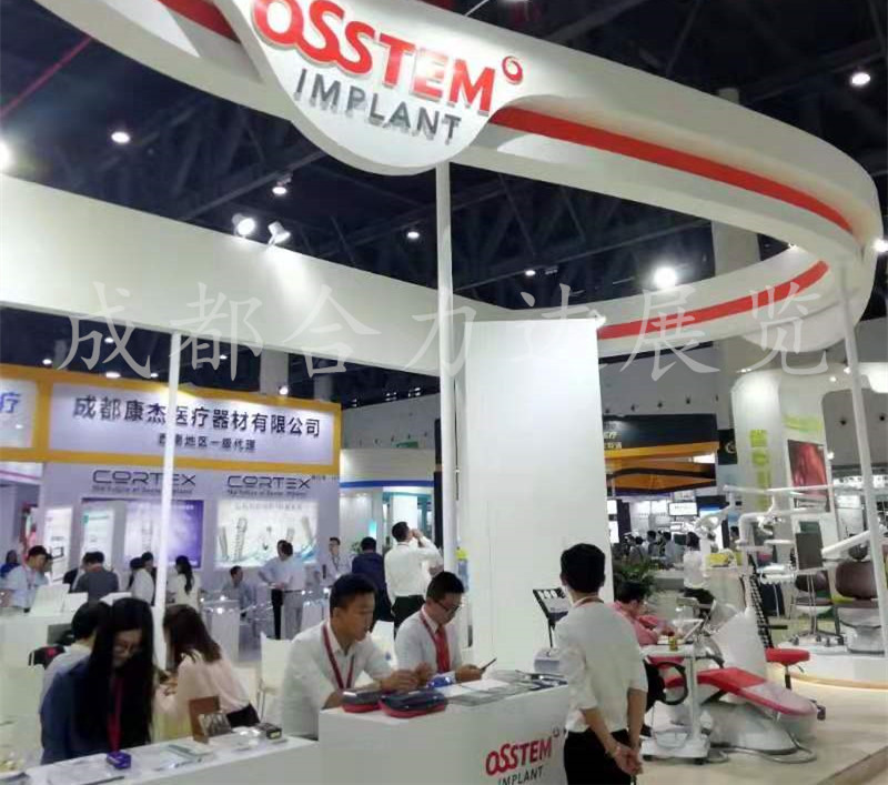 成都展覽制作的標準化定制服務