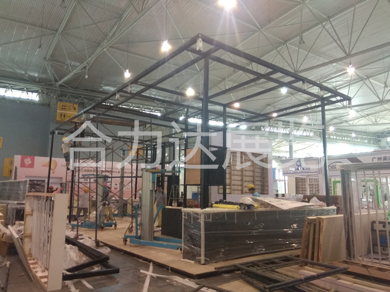 2019成都國際酒店用品及餐飲展覽會