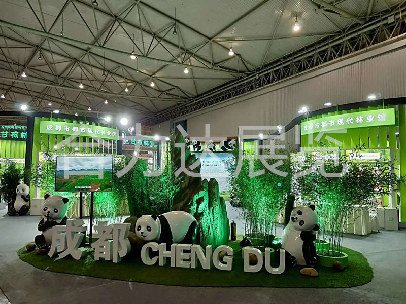 如何挑選最滿意的成都展覽工廠？