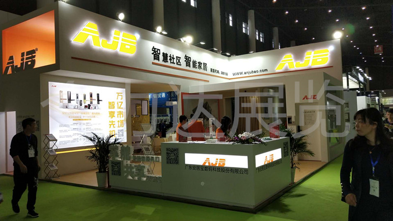 成都展覽展示的行業(yè)相關(guān)知識