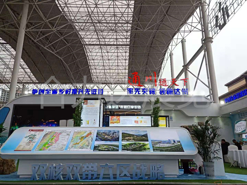 成都展覽公司的展覽展位搭建報價是否合理？看完你就能分辨清楚