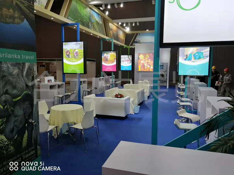 2019第七屆成都國(guó)際旅游展