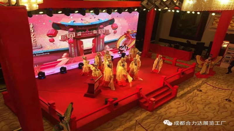 2018外國駐蓉、渝、昆領(lǐng)團(tuán)新春招待會(huì)