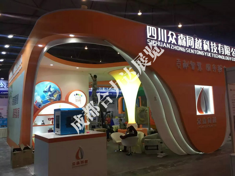 成都展覽公司淺析展覽制作的木工工藝