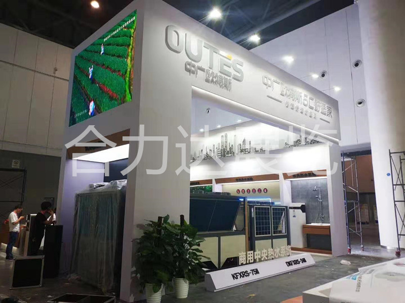 成都展臺搭建如何提升視覺效果