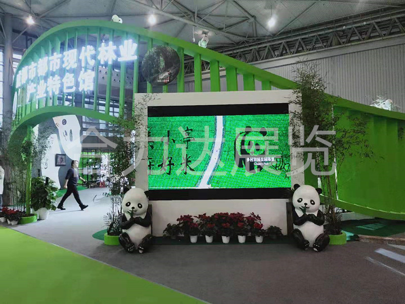 會(huì)展搭建如何呈現(xiàn)展臺(tái)效果