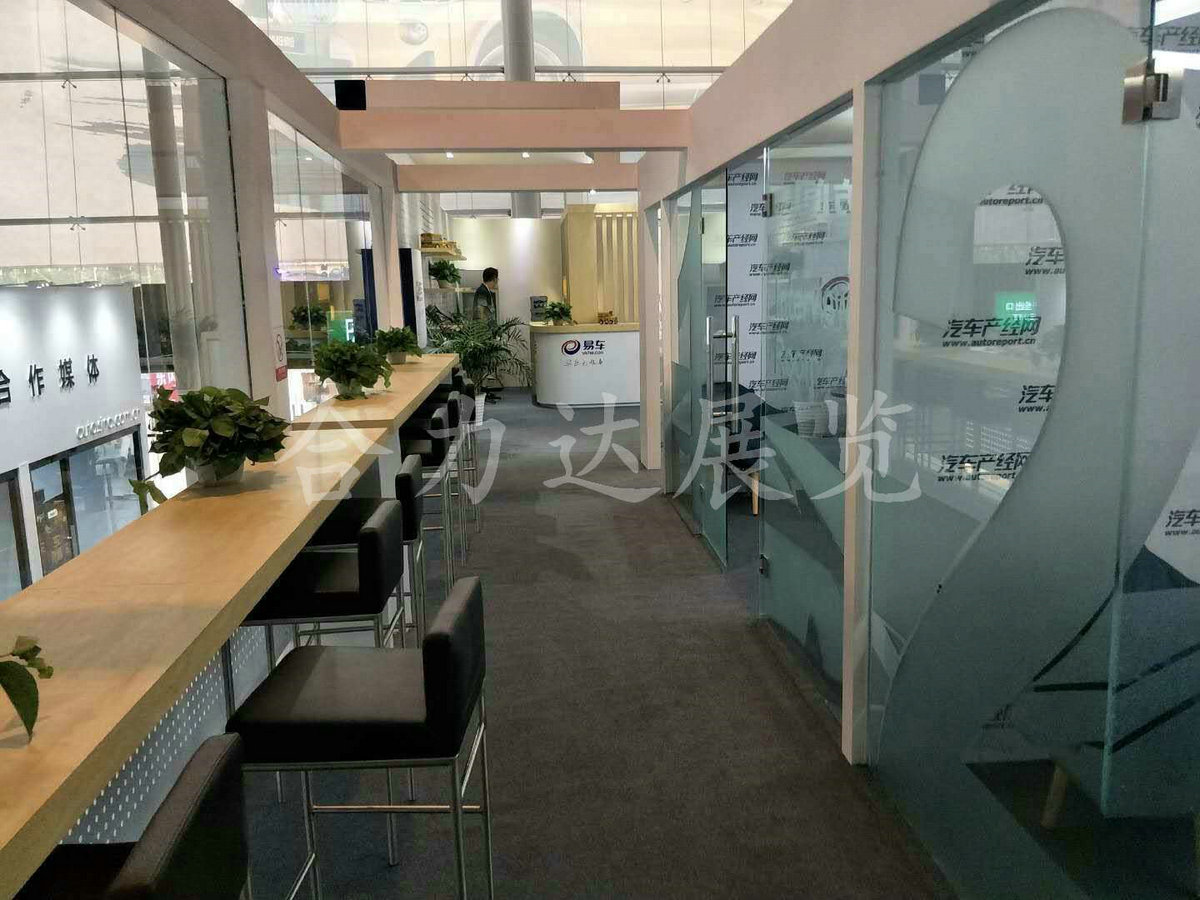 會(huì)展搭建如何達(dá)到良好的效果，你需要知道以下幾點(diǎn)