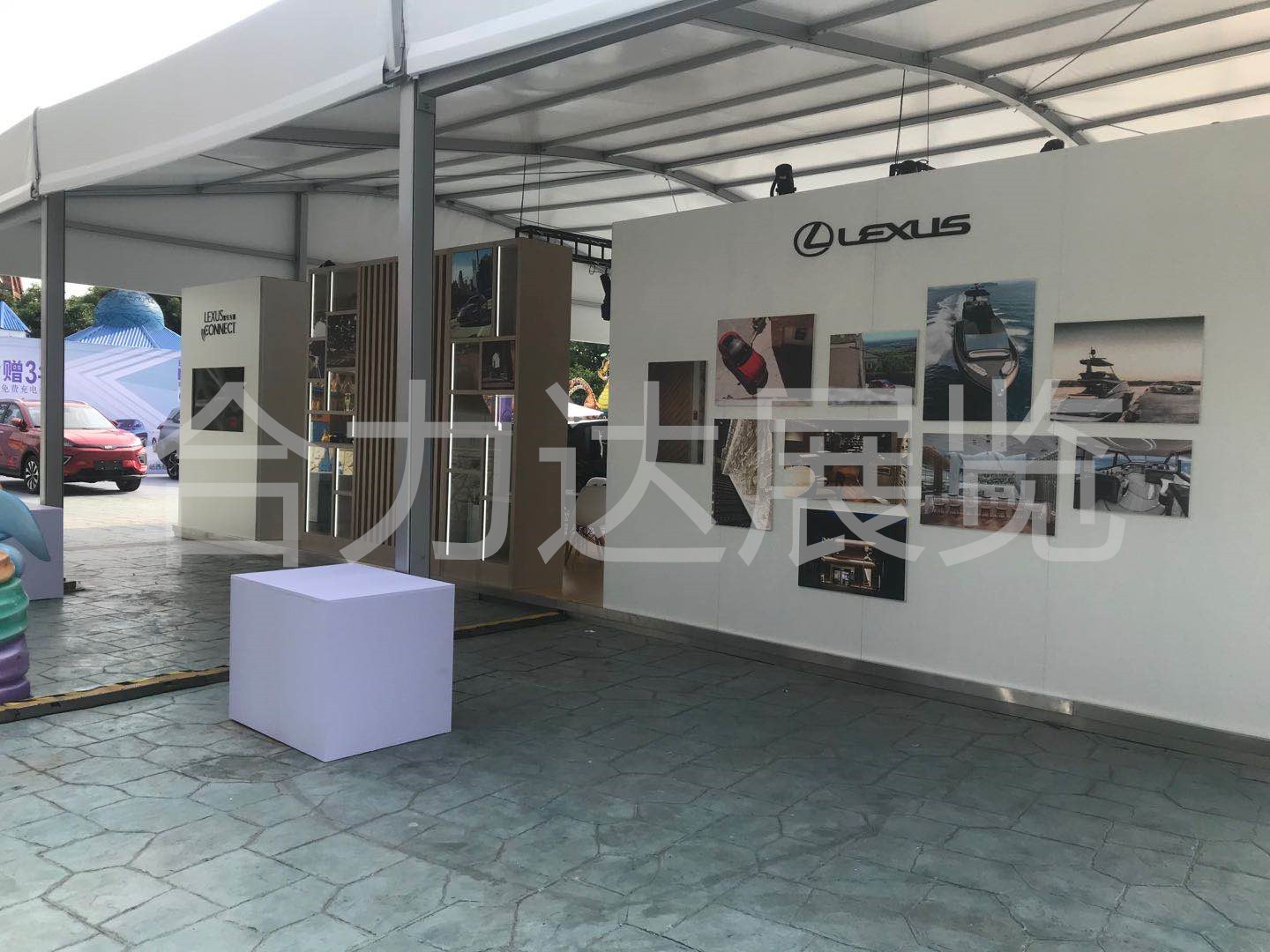 2020雷克薩斯巡展—南湖夢(mèng)幻島